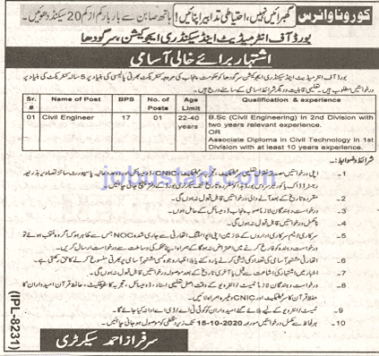 0002B252812529 Jobs in Board of Intermediate and Secondary Education Sargodha 2020