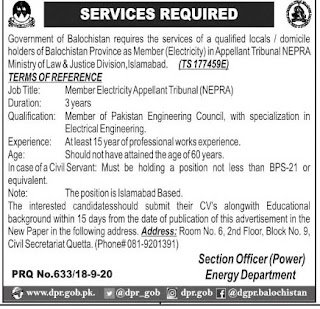 Jobs2Bin2B2BMinistry2Bof2BLaw2Band2BJustic2BDivision2BIslamabad2B2002 Jobs in Ministry of Law and Justic Division Islamabad 2002