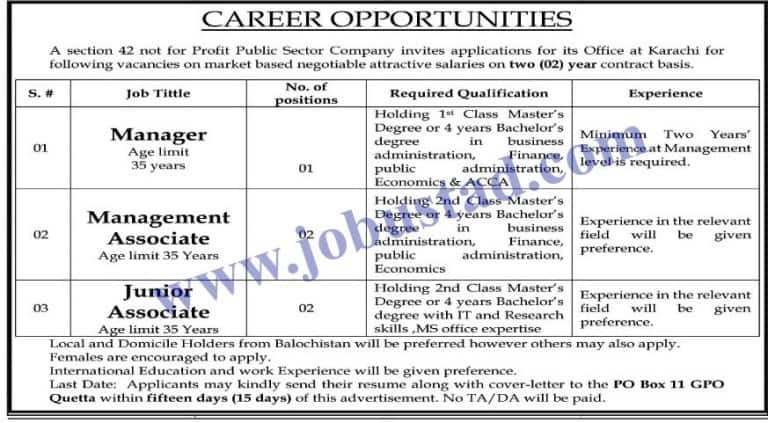 Jobs in Public Sector Organization PO Box No 11 GPO Quetta 2020