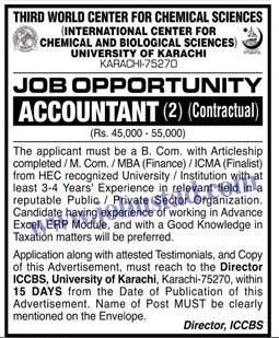 Accountant Jobs in University of Karachi 2020