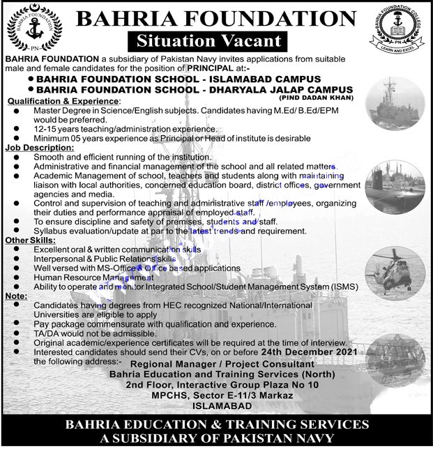Bahria Foundation Jobs 2021 Advertisement