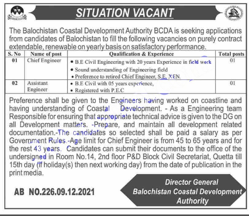 Balochistan Coastal Development Authority Jobs – BCDA jobs 2021