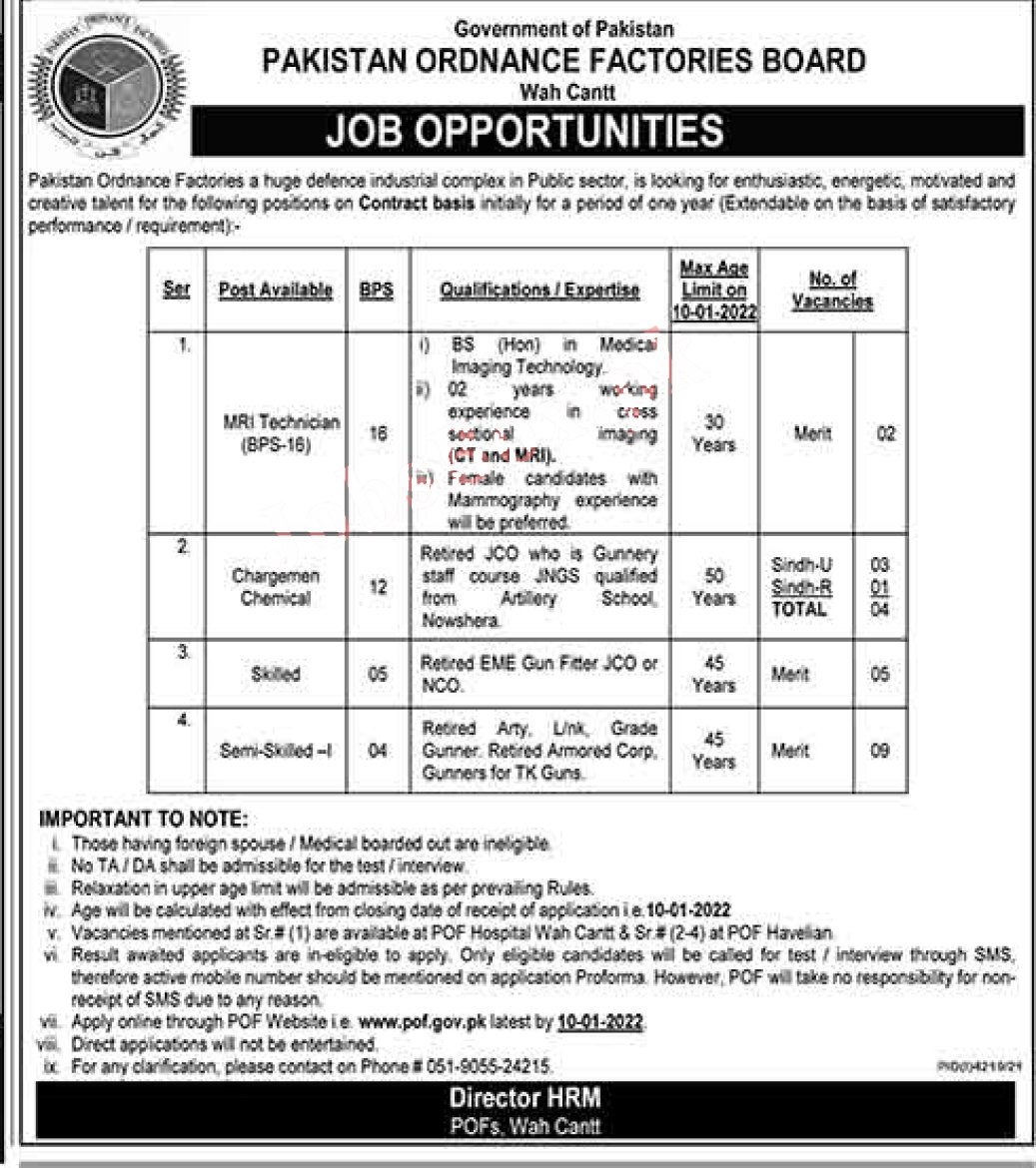 Pakistan Ordinance Factories POF jobs 2022