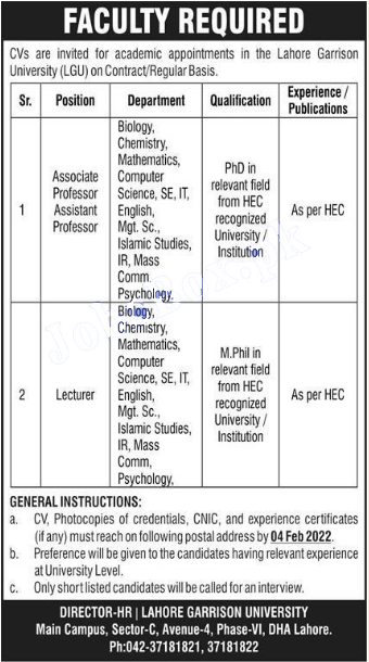 Lahore Garrison University Jobs 2022
