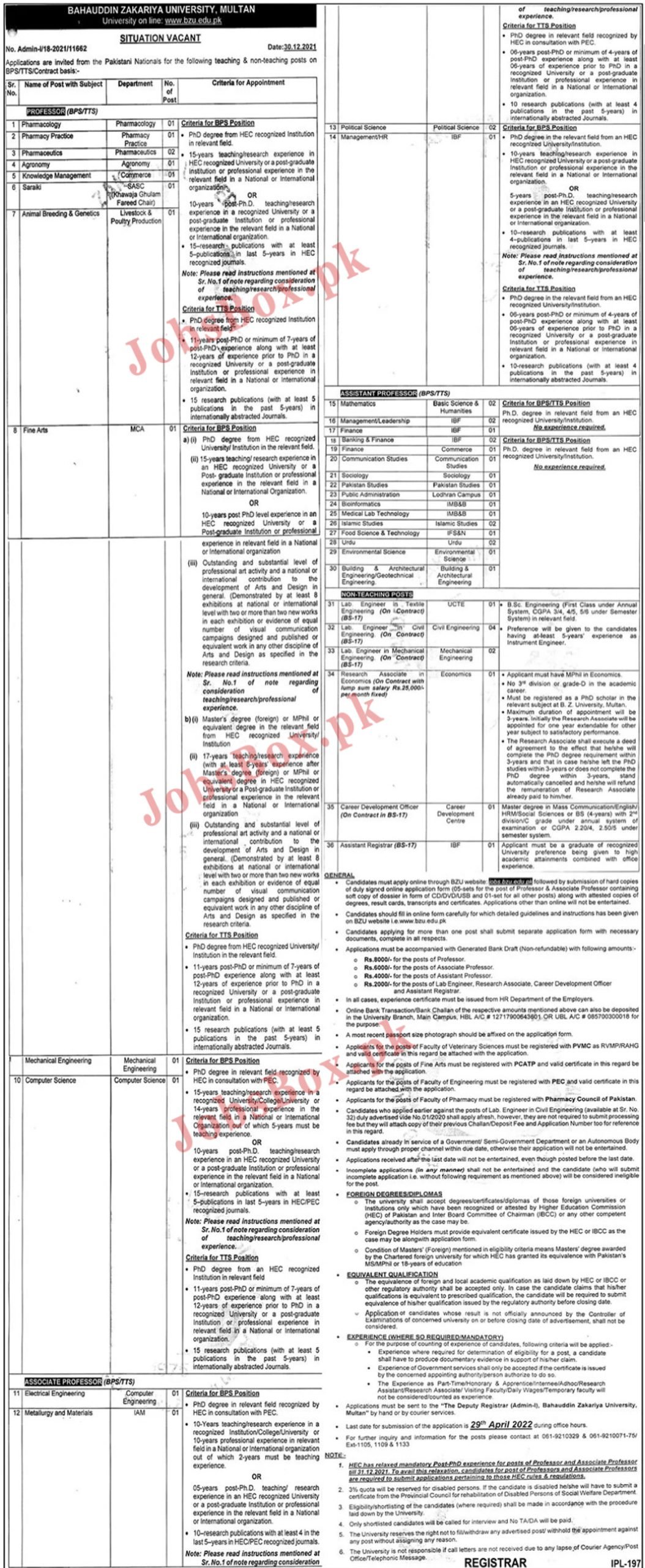 Bahauddin Zakariya University BZU Multan jobs 2022 Application Form