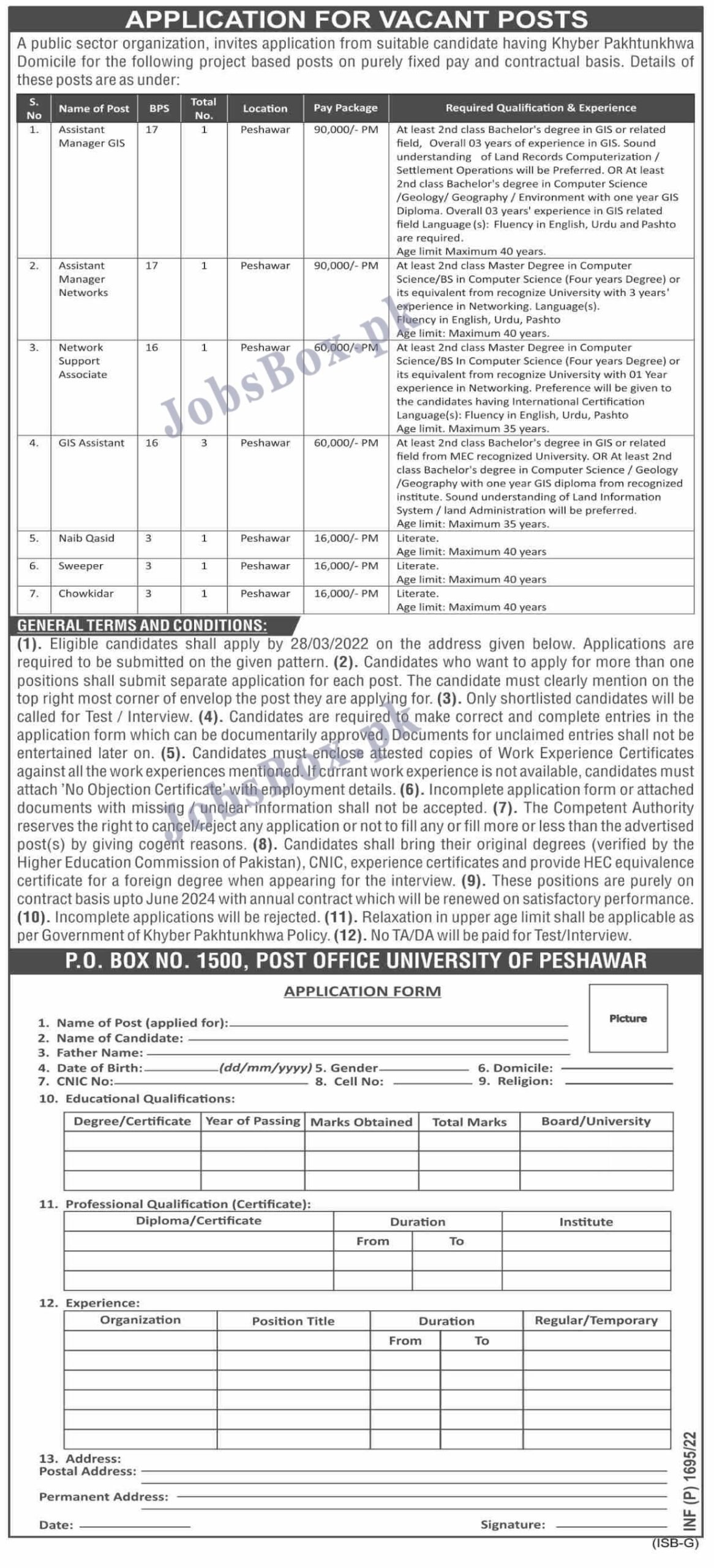 PO Box No 1500 KPK Govt Jobs 2022 Application Form