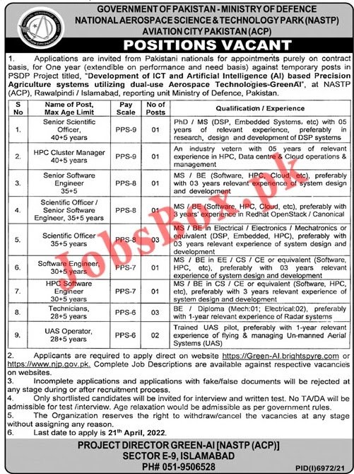 Ministry of Defence MOD Jobs 2022 Application Form