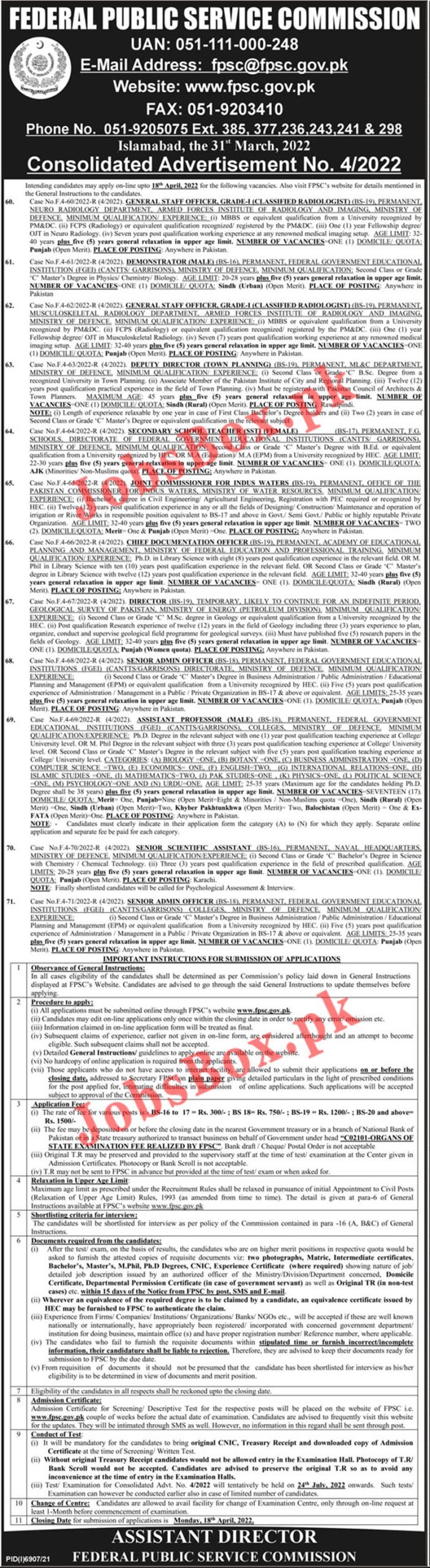 FPSC jobs 2022 Consolidated Advertisement No 04/2022