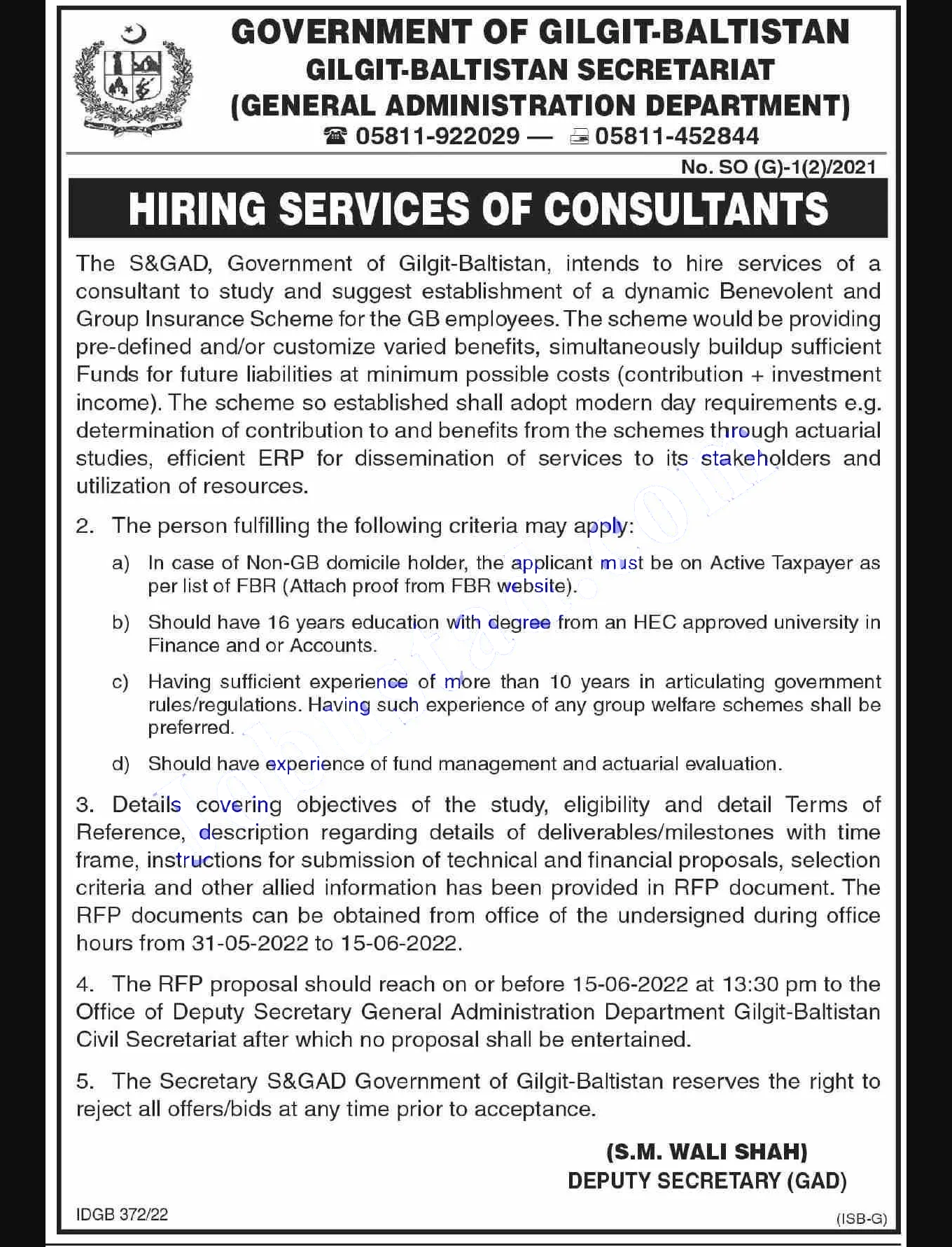 Service and General Administration Department Gilgit Baltistan Jobs 2022