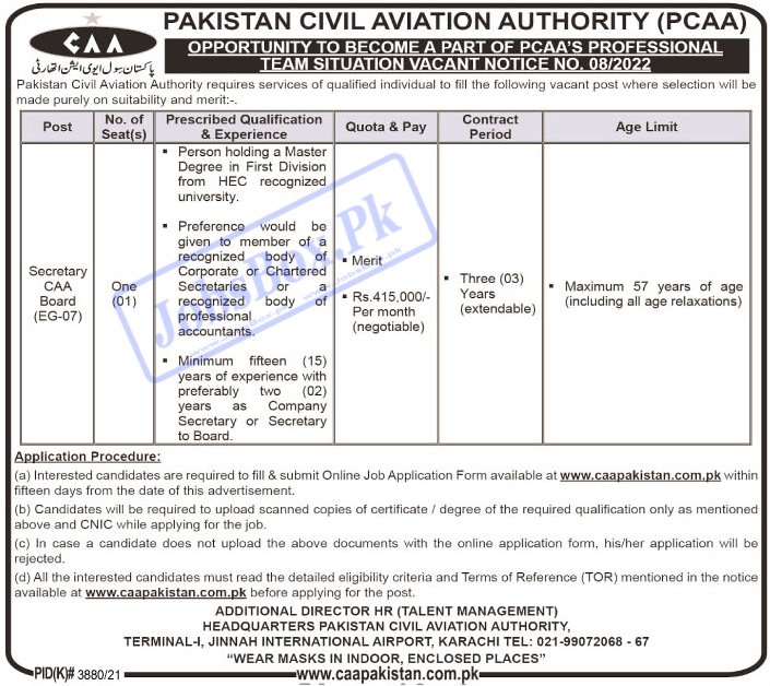 Civil Aviation Authority CAA Pakistan jobs 2022 Application Form