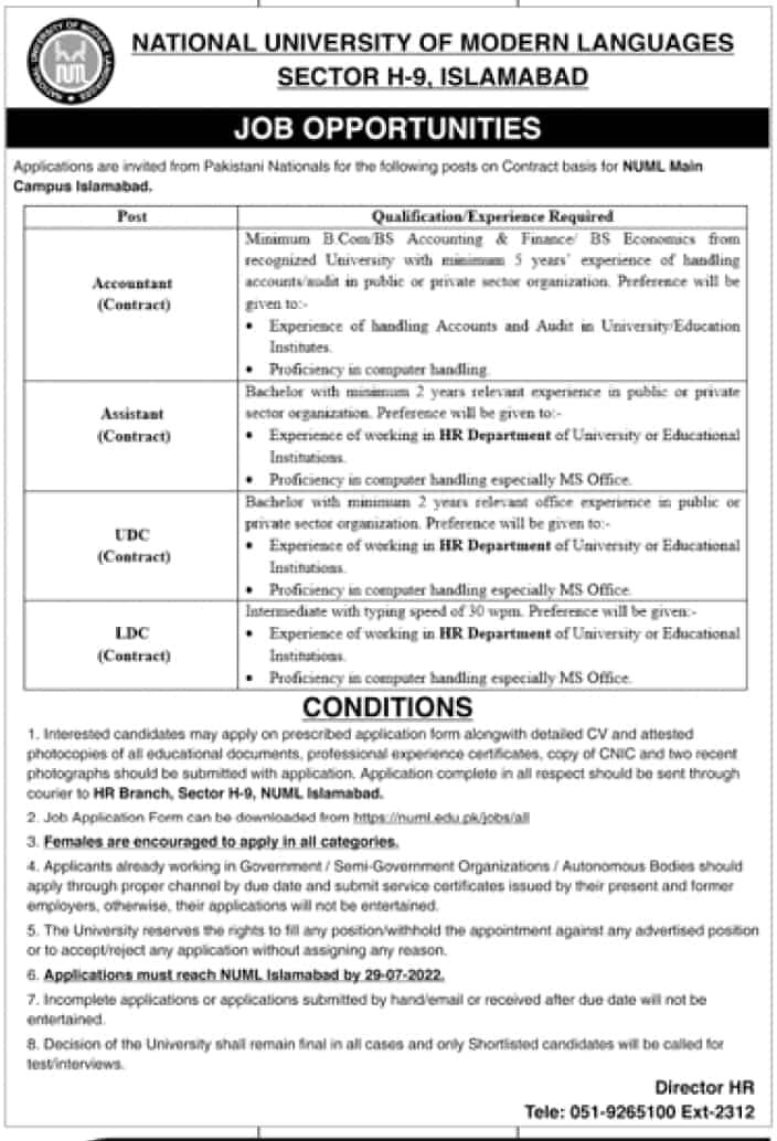 NUML Islamabad jobs 2022 – Application Form via www.numl.edu.pk