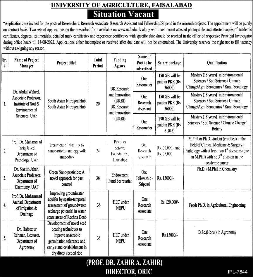 University of Agriculture Faisalabad jobs 2022 Advertisement