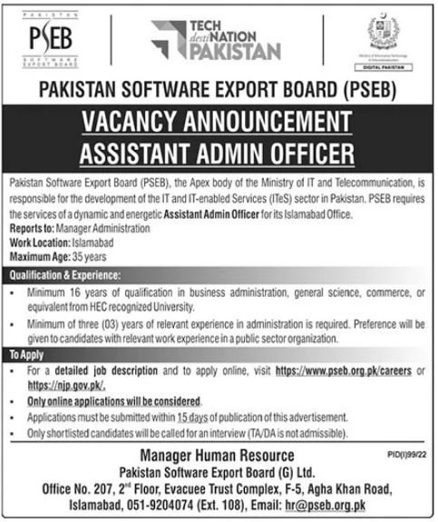 Pakistan Software Export Board PSEB Jobs 2022 Application Form