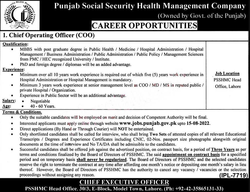 PSSHMC Jobs 2022 – Punjab Social Security Health Management Company Jobs 2022