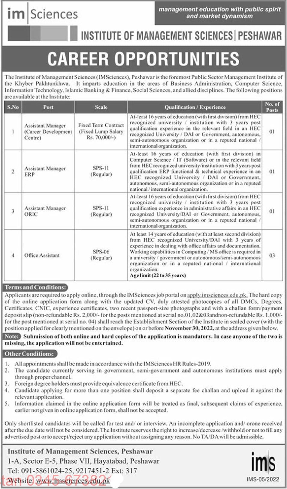Institute of Management Sciences Peshawar Jobs November 2022 