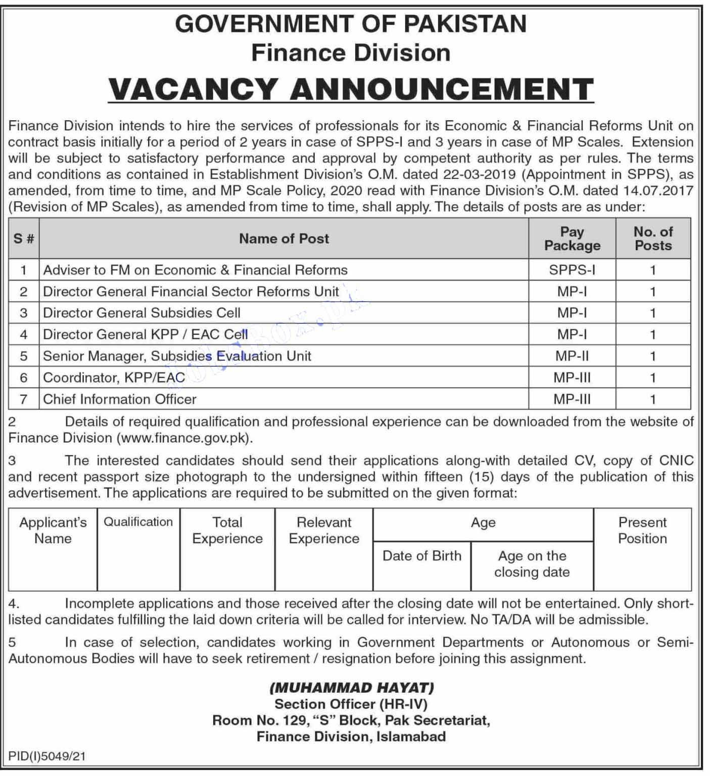 finance-division-government-of-pakistan-jobs-2022