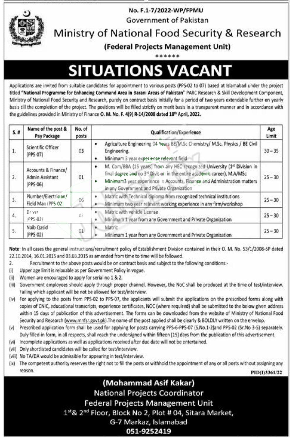 National Food Security and Research (MNFSR) Jobs 2022 Application Form