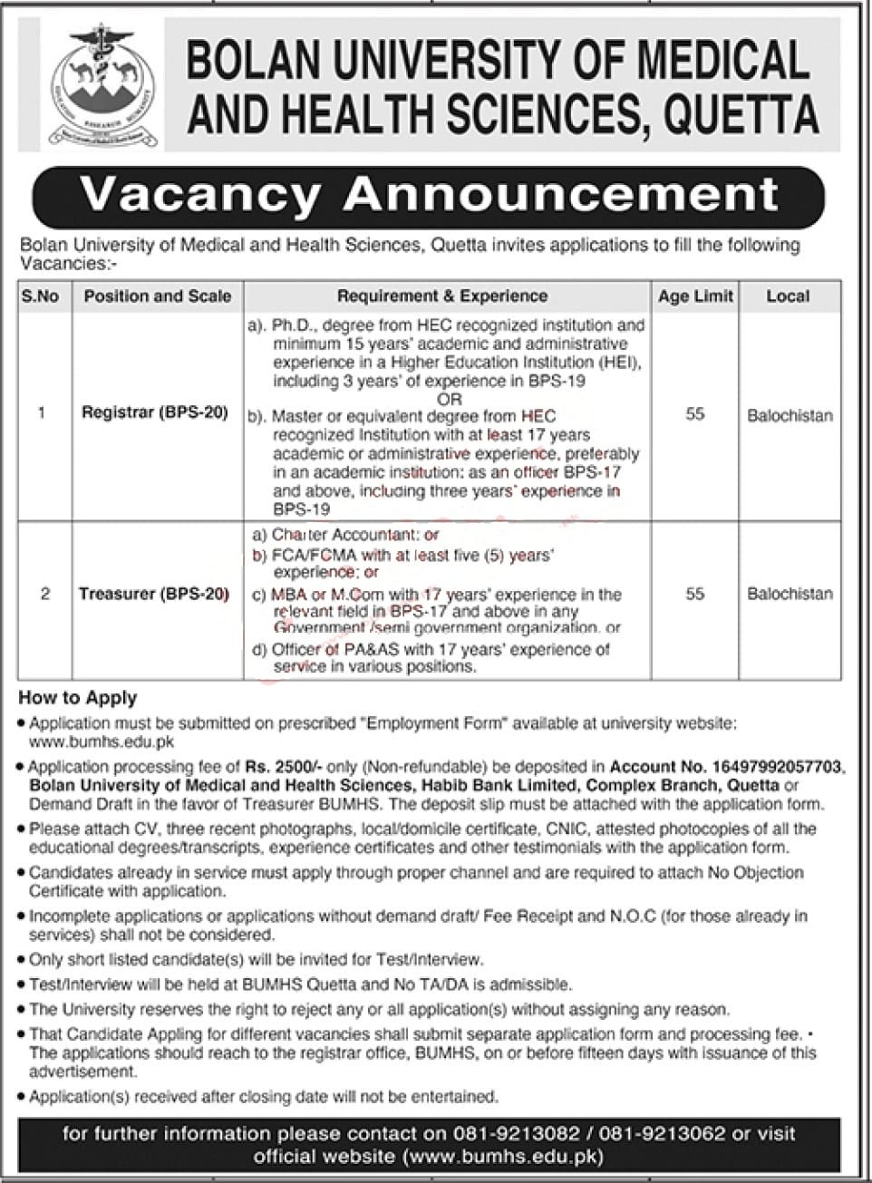 Bolan University of Medical and Health Sciences Jobs 2022 