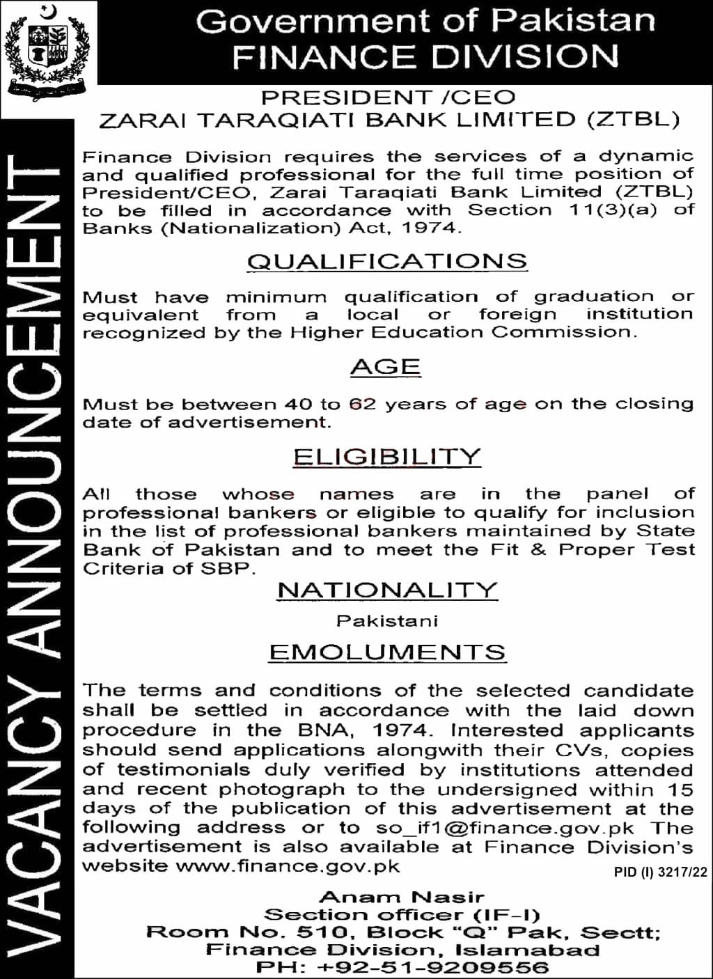 Finance Division Government of Pakistan Jobs 2022 