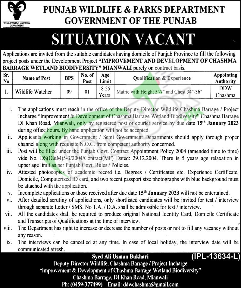 Latest Punjab Wildlife and Parks Department Jobs 2022 - 23
