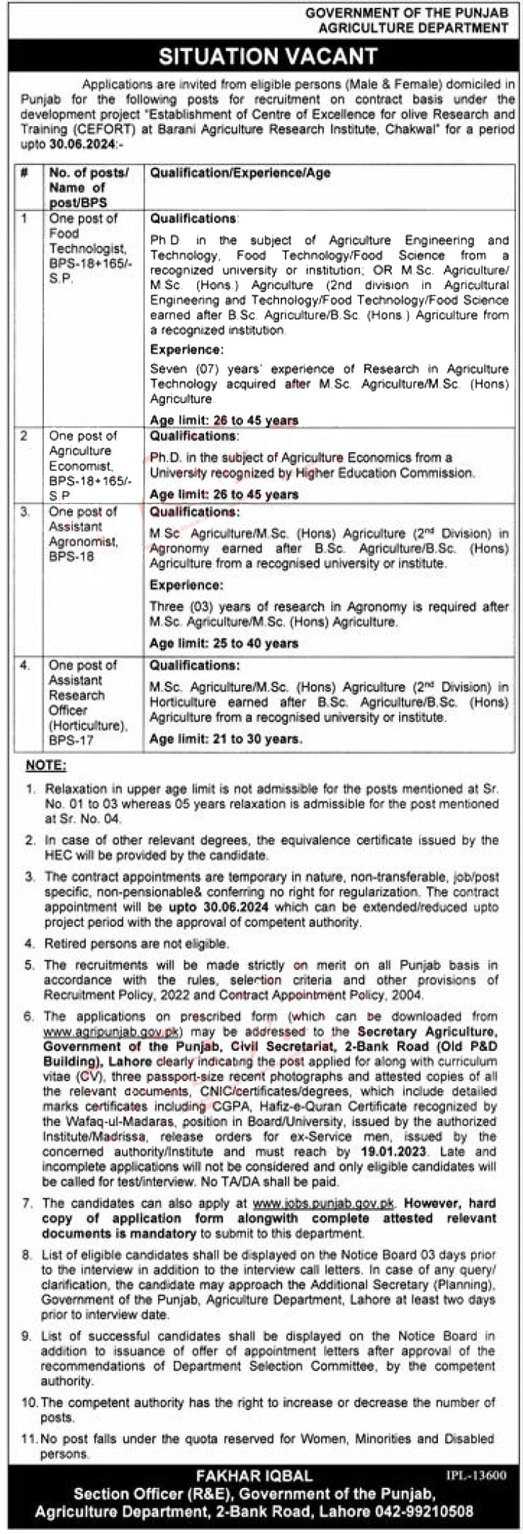 Latest Agriculture Department Punjab jobs 2023 