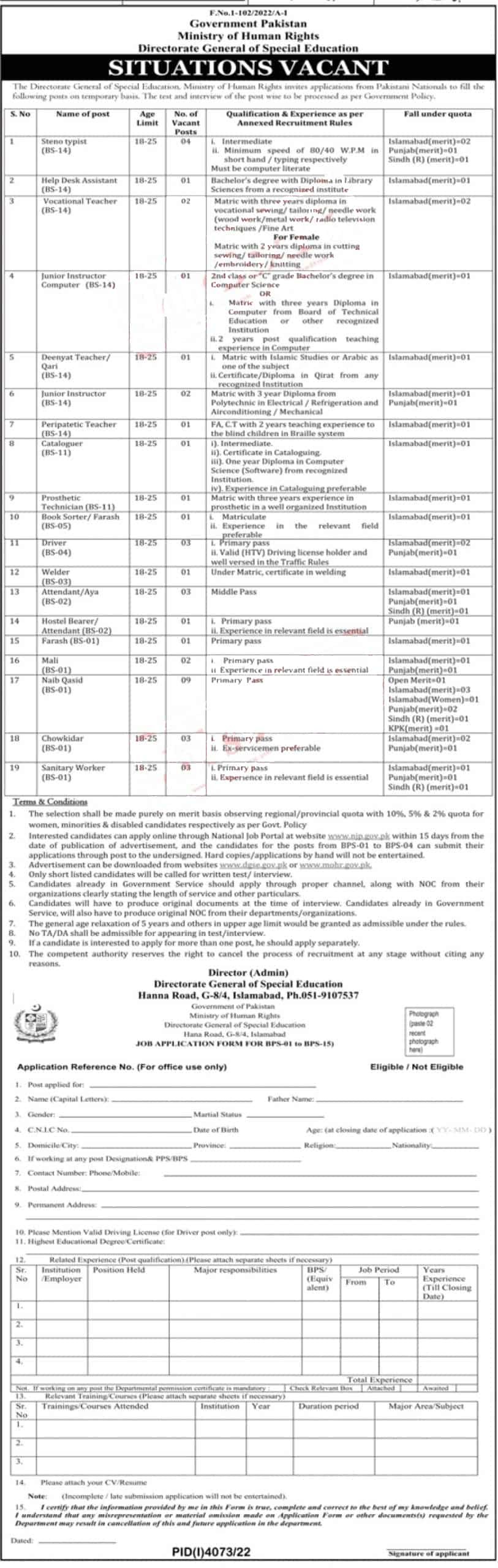 Latest Directorate General of Special Education Jobs 2023