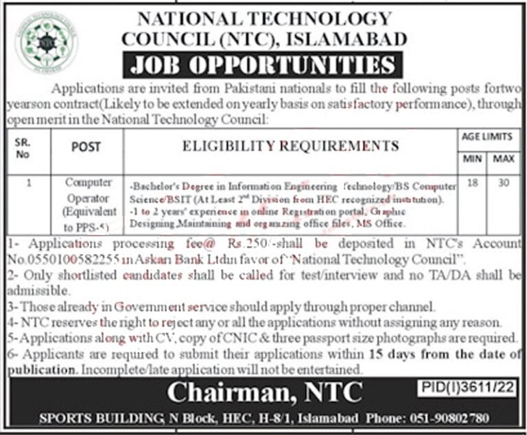 Latest National Technology Council NTC Islamabad Jobs 2022
