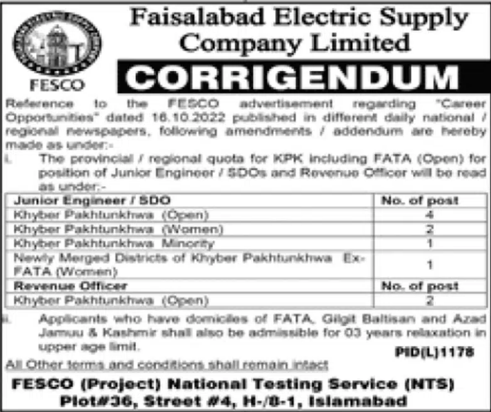 Latest FESCO Jobs 2022 | Faisalabad Electric Supply Company Jobs 2022 