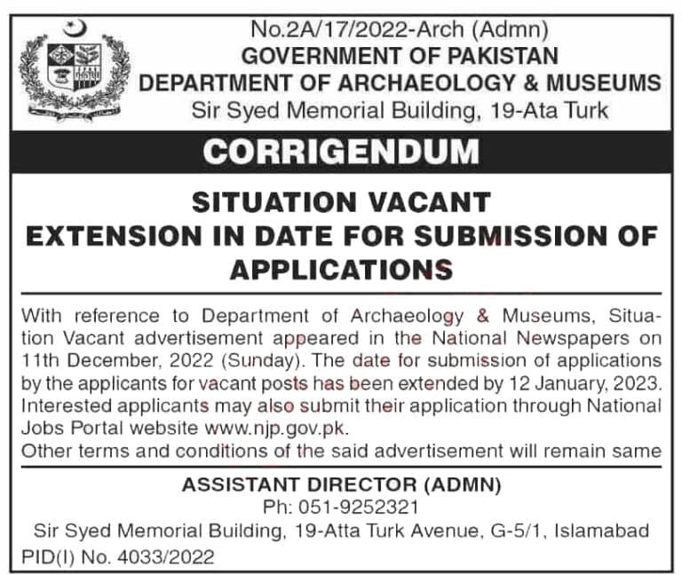 Latest Department of Archaeology and Museums Islamabad jobs 2023
