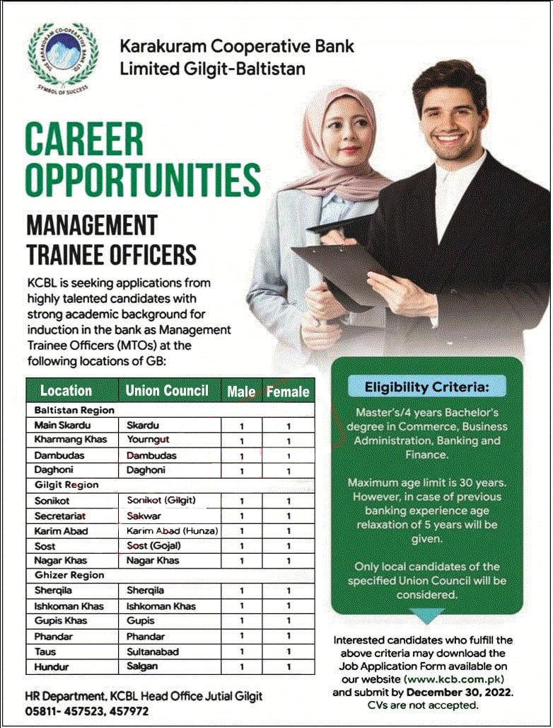 KCBL MTO Jobs 2022 | Management Trainee Officers Jobs