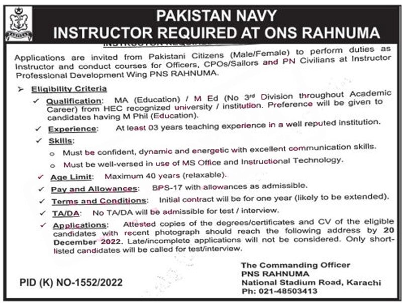 Pakistan Navy Jobs December 2022 Recruitment