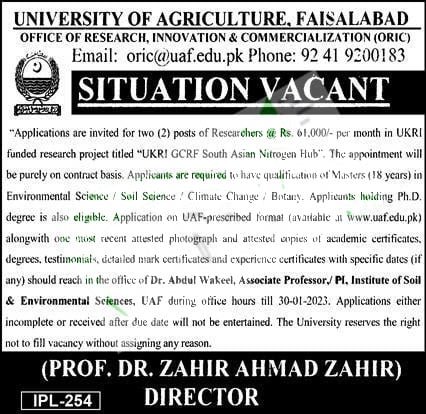 Latest University of Agriculture Faisalabad Jobs 2023