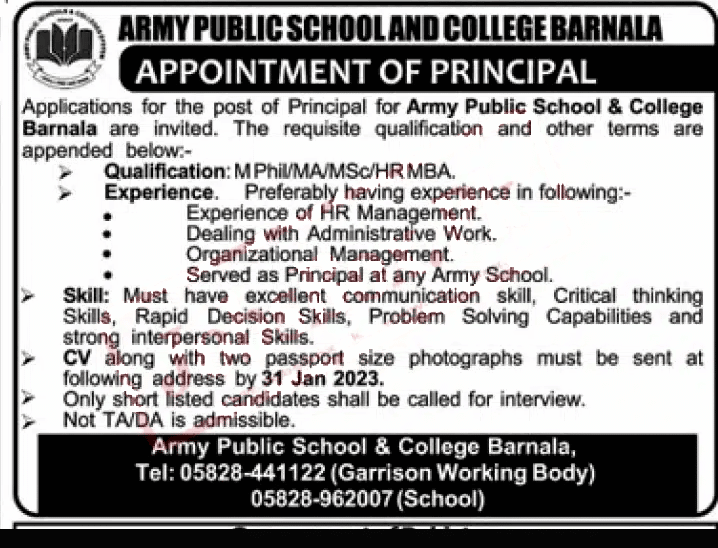 Army Public School and College Barnala Bhimber Jobs 2023 