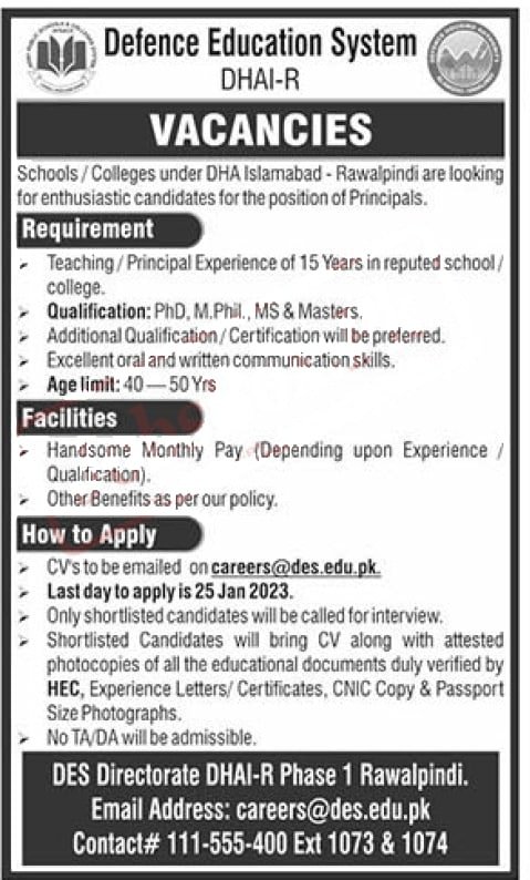 Defence Education System DHA Islamabad - Rawalpindi Jobs 2023 