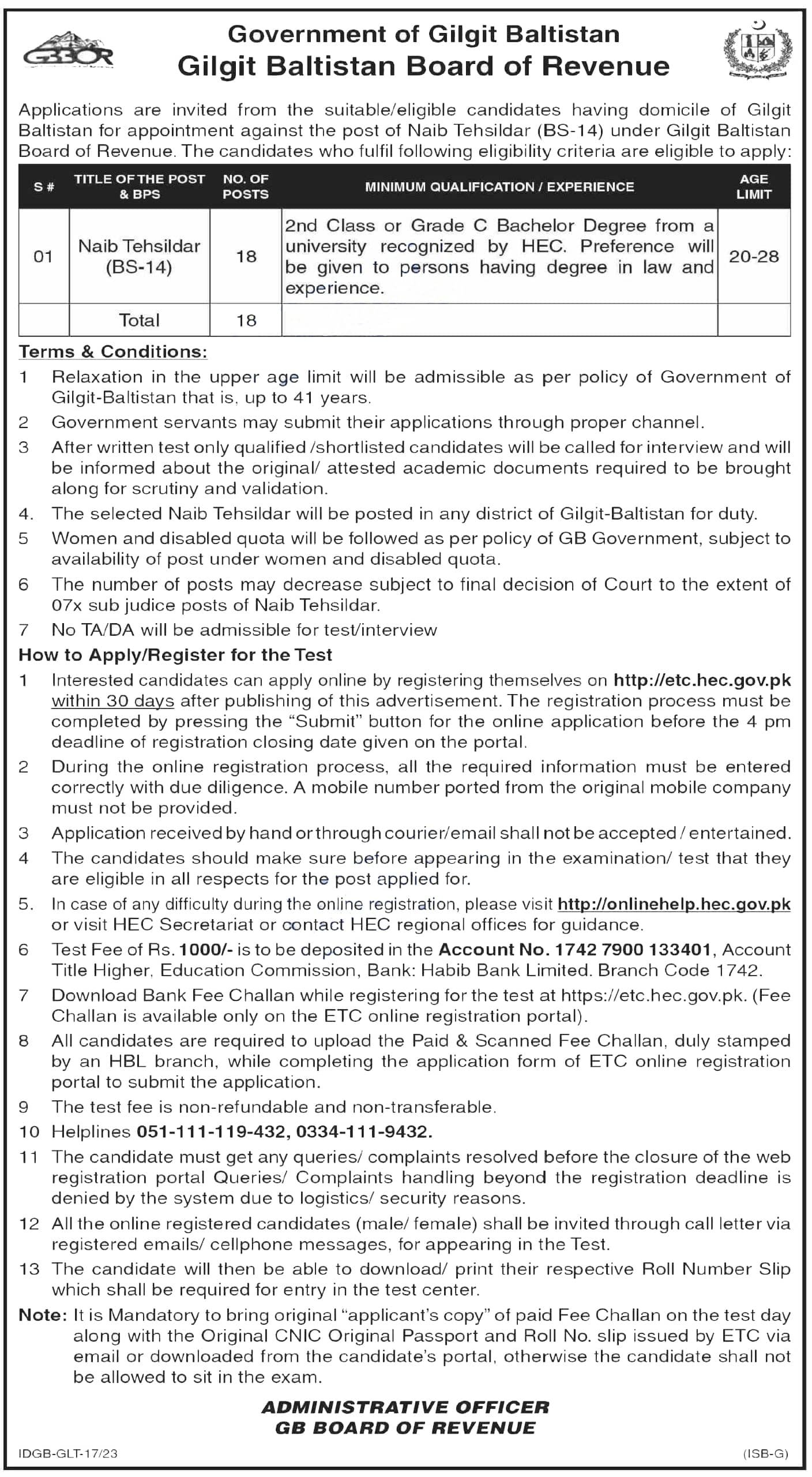 Gilgit Baltistan Board of Revenue Jobs 2023 | Send Online Applications