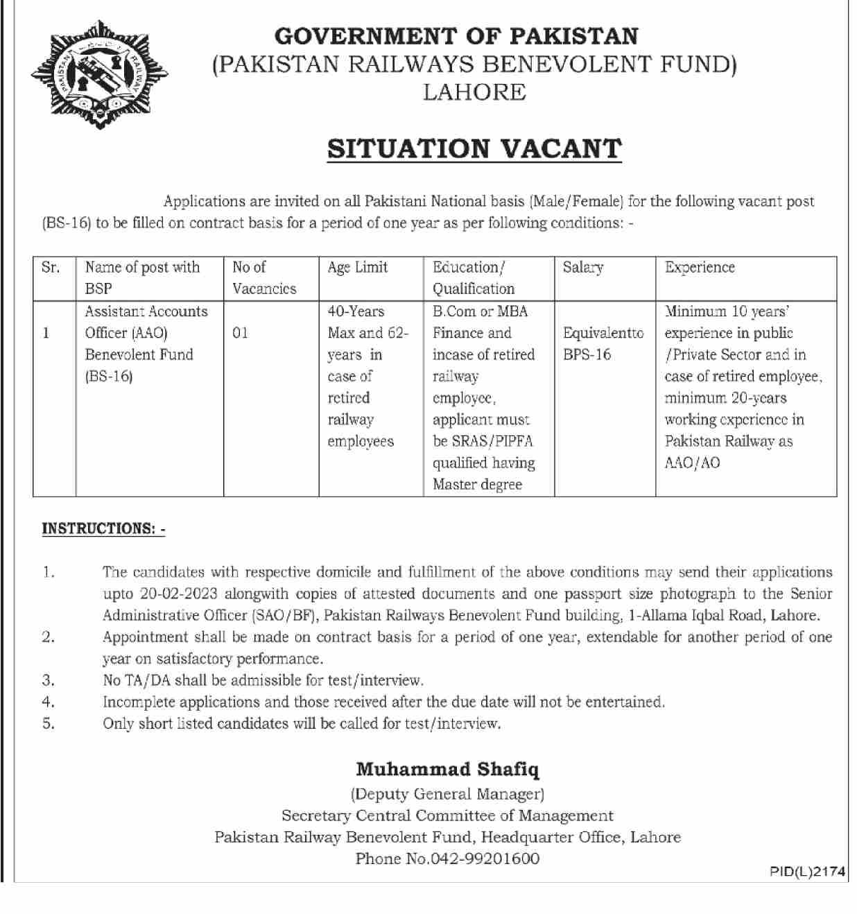Pakistan Railways Benevolent Fund Lahore jobs 2023 