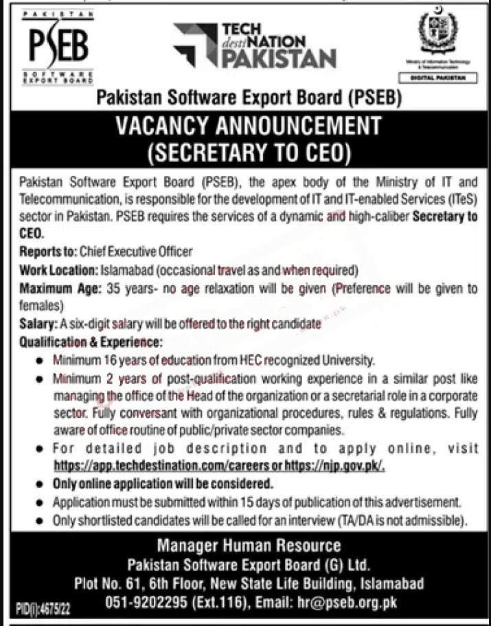 Pakistan Software Export Board PSEB Jobs 2023 | Submit Online Application