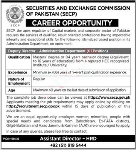 Security and Exchange Commission of Pakistan SECP jobs 2023