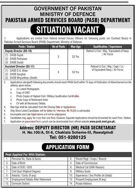 Latest Ministry of Defence Jobs 2023 Apply Online