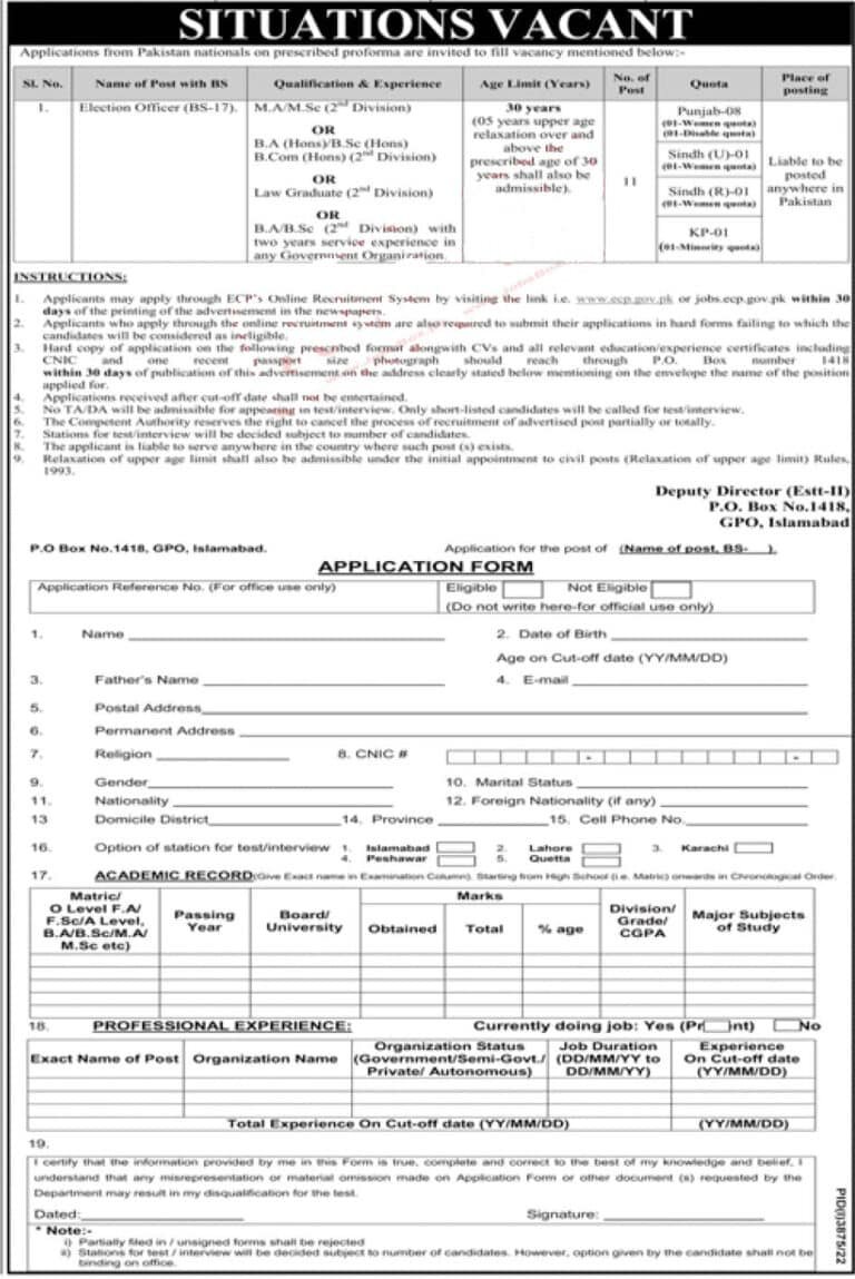 Latest ECP jobs 2023 | Election Commission of Pakistan jobs