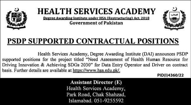 Latest Health Services Academy Jobs 2023 | www.hsa.edu.pk