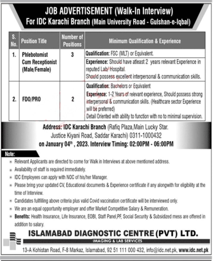 Latest Islamabad Diagnostic Center Jobs 2023