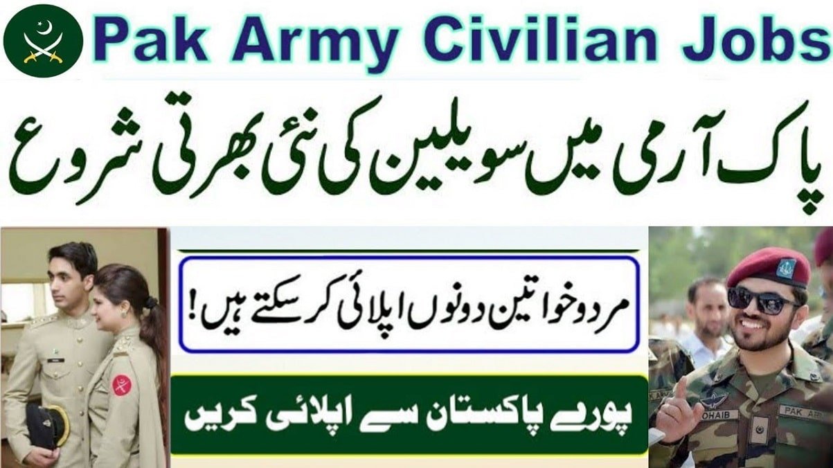 Latest Join Pak Army Civilian jobs 2023 | Multiple Advertisement