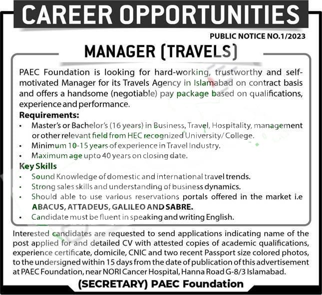 Pakistan Atomic Energy Commission PAEC Foundation Jobs 2023 