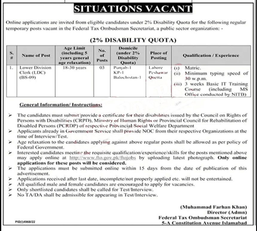 Federal Tax Ombudsman Secretariat Jobs 2023 – FTO Islamabad Jobs 2023