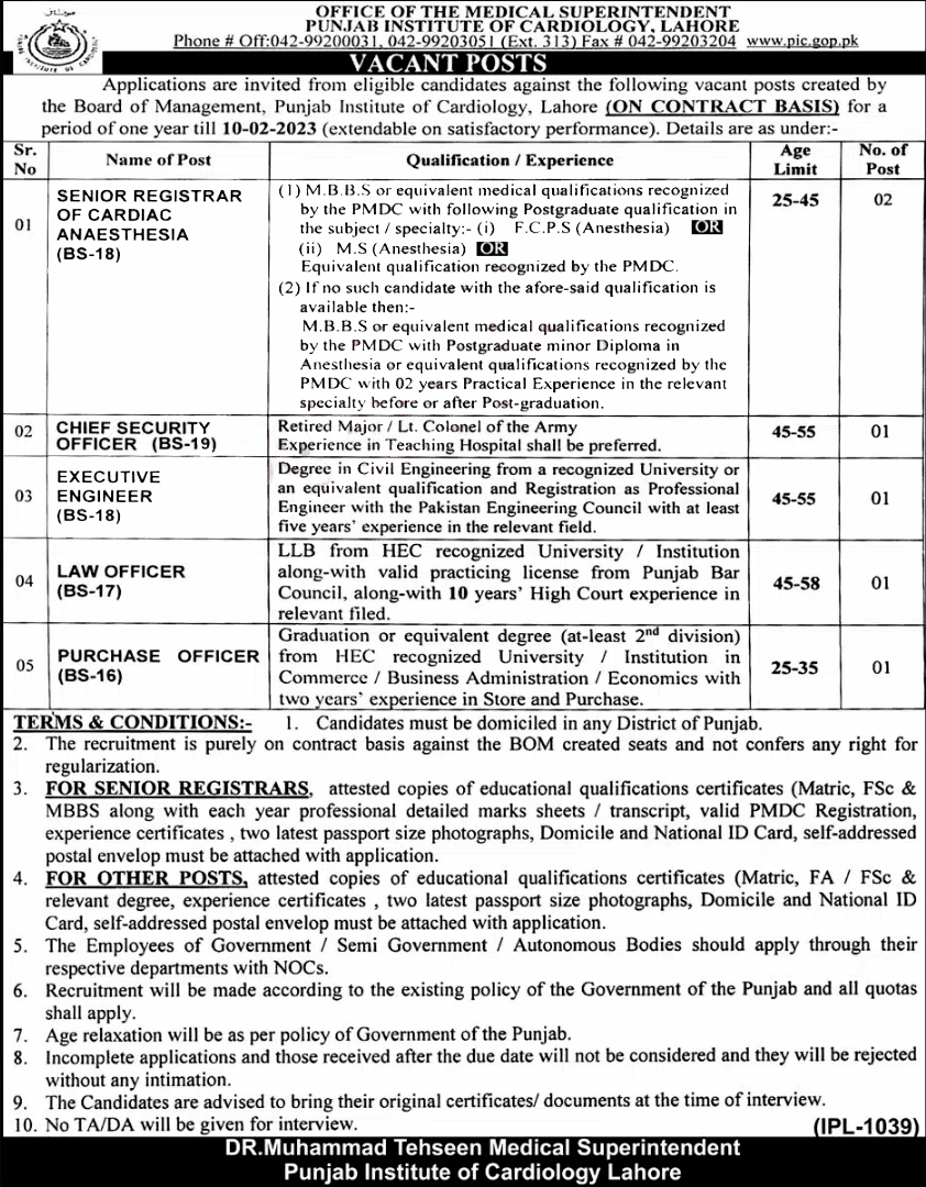 New Punjab Institute of Cardiology PIC Lahore Jobs 2023