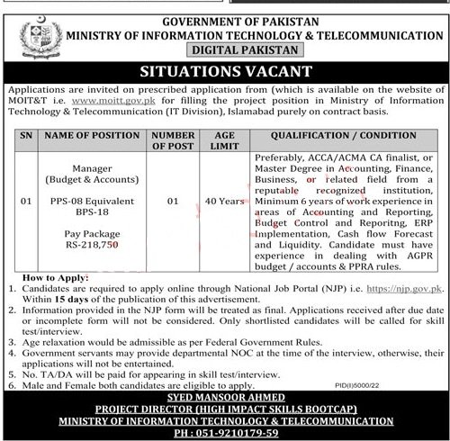 Latest Ministry of Information and Telecommunication Jobs 2023 