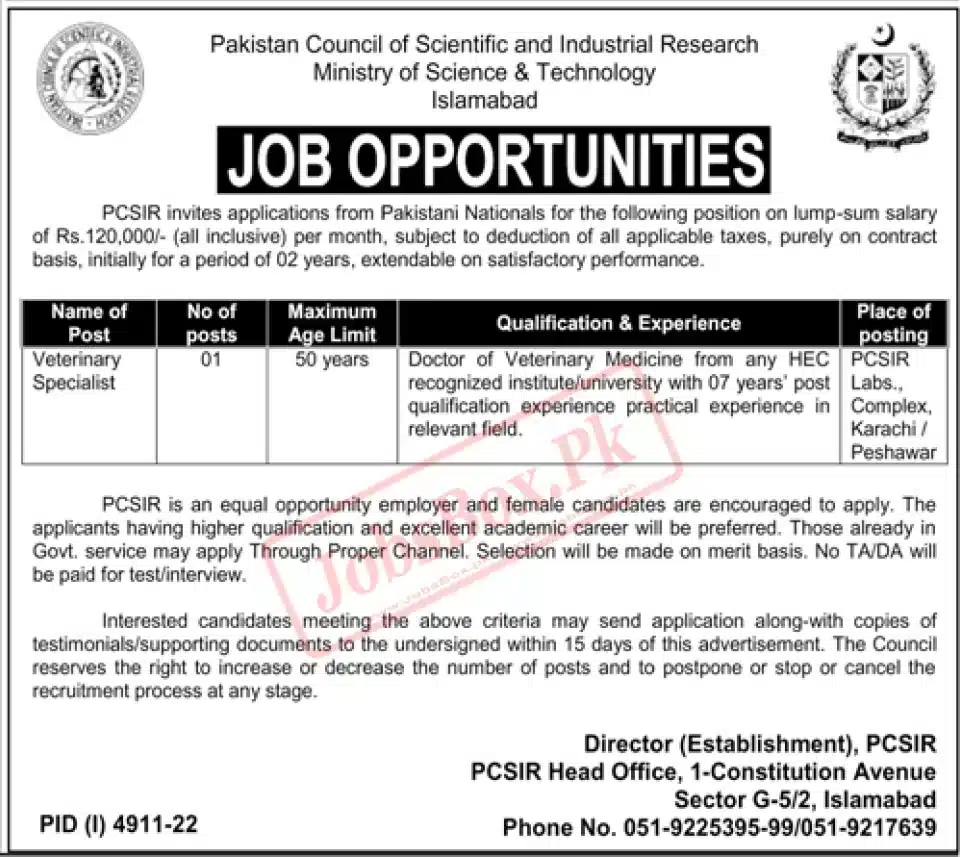 Ministry of Science and Technology MOST Jobs February 2023