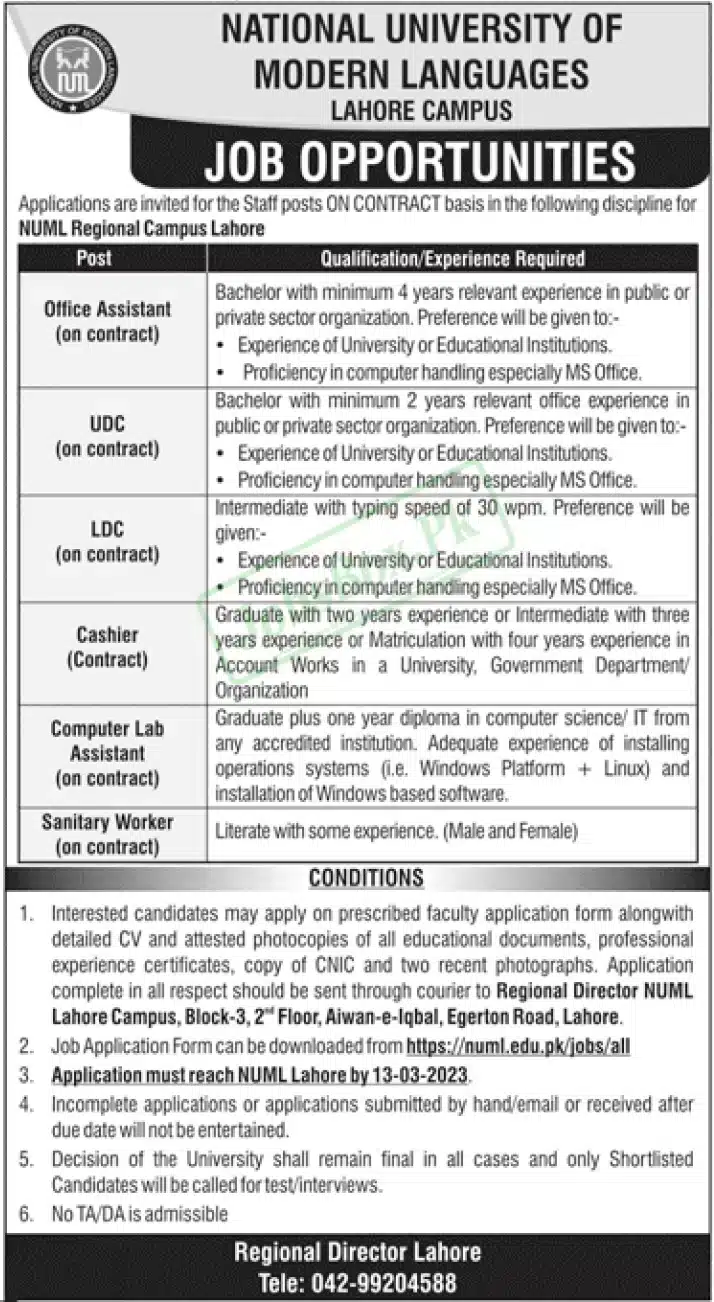 NUML University Lahore Campus Jobs 2023 – Employment Form