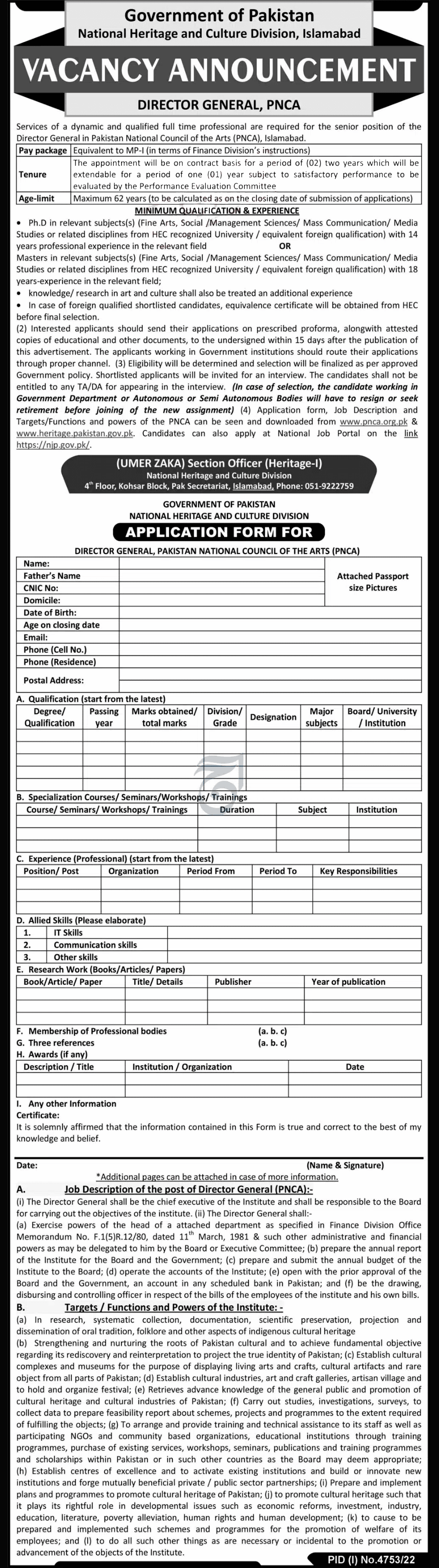 New National Heritage and Culture Division Islamabad Jobs 2023 